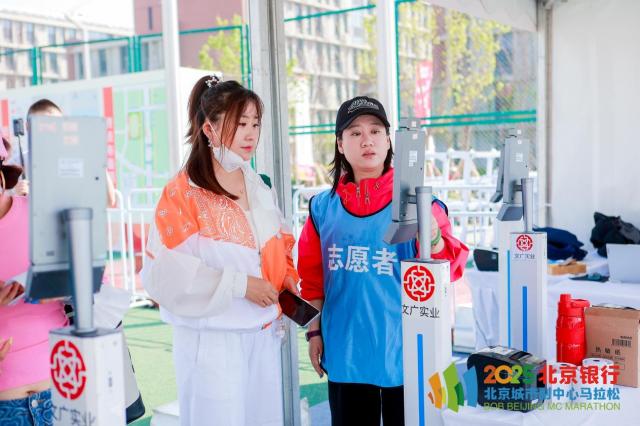 1745044721486060080.png 图片7.png