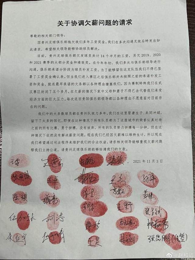 6b5f89c3-b0fd-4c40-a707-33c3a11ab04b.jpg@!img01